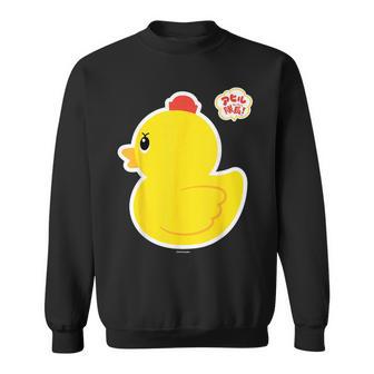アヒル隊長ビッグプリント（横向き） スウェットシャツ - Kawaiitshirt