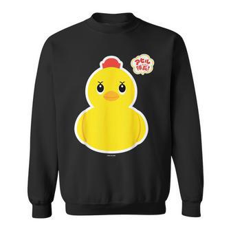 アヒル隊長ビッグプリント（正面） スウェットシャツ - Kawaiitshirt