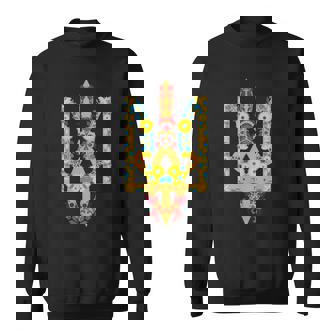 ウクライナ Trysub ヒマワリ レトロ フローラル ウクライナyshyvanka 長袖tシャツ スウェットシャツ - Kawaiitshirt