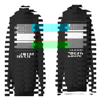 ウズベキスタン ウズベキスタン国旗 長袖tシャツ スウェットシャツ - Kawaiitshirt