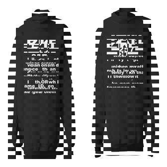 エゼキエル書第25章17節 長袖tシャツ スウェットシャツ - Kawaiitshirt