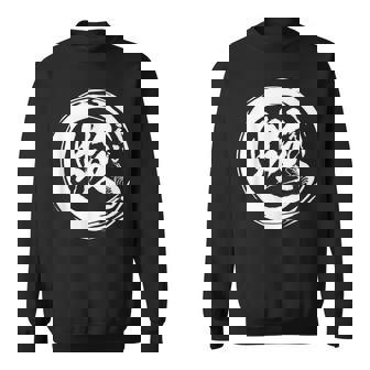 エビ 面白tシャツ 文字 エビ天丼 筆文字 土用の丑の日 おもしろtシャツ ネタ 服 メンズ ギャグ グッズ 夏 蝦 スウェットシャツ - Kawaiitshirt