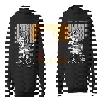 オオカミのかわいい羊 コスチューム 面白いグラフィック 日本語テキスト付き スウェットシャツ - Kawaiitshirt