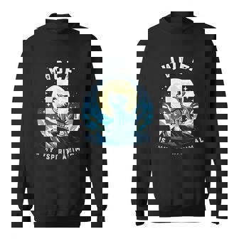 オオカミは私の精神 野生動物ファンのためのアニマル服 スウェットシャツ - Kawaiitshirt