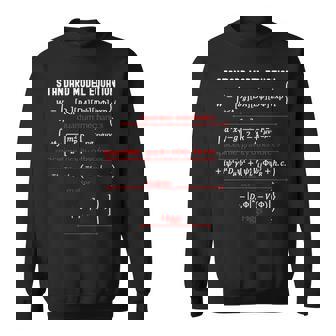 オタク標準模型方程式 物理学 数学科 先生 長袖tシャツ スウェットシャツ - Kawaiitshirt