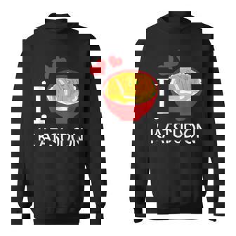 カツ丼を食べるのが大好き ご飯 カツ丼 スウェットシャツ - Kawaiitshirt