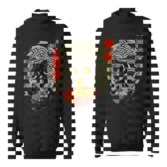 カワイイ猫とラーメン 博多 日本アニメヌードル文化 スウェットシャツ - Kawaiitshirt