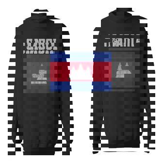 カンボジア-カンボジアの旗ヴィンテージスポーツデザインカンボジア スウェットシャツ - Kawaiitshirt