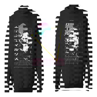 カール・マルクス 共産主義 共産主義 ヴェイパーウェーブ 美学 レトロ 80年代 スウェットシャツ - Kawaiitshirt