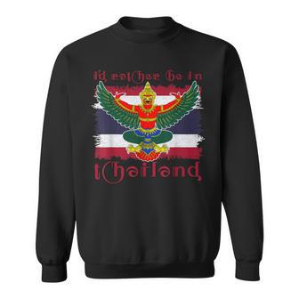ガルーダ タイ タイ ジャカルタ 精神性 観光客 スウェットシャツ - Kawaiitshirt