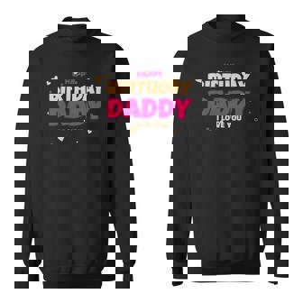 キッズ かわいい 父 誕生日 お誕生日おめでとう パパ スウェットシャツ - Kawaiitshirt