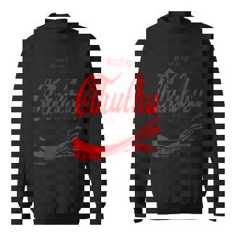 クトゥルフまたはその他 スウェットシャツ - Kawaiitshirt