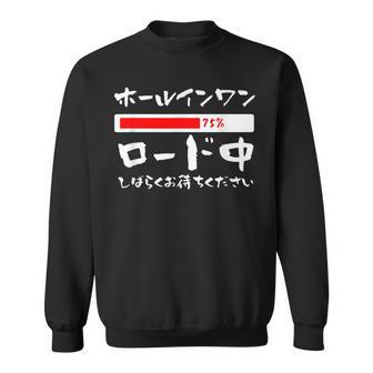 ゴルフ 面白いtシャツ ロード中 打ちっ放し メンズ おもしろ 服 練習着 ウェア ネタ 服 文字入り スウェットシャツ - Kawaiitshirt