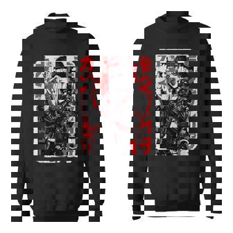 サイバーパンク パンクガール 日本のストリートウェア スウェットシャツ - Kawaiitshirt