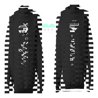 シリア国旗 ダマスカス シリア国旗 I Loveyria スウェットシャツ - Kawaiitshirt