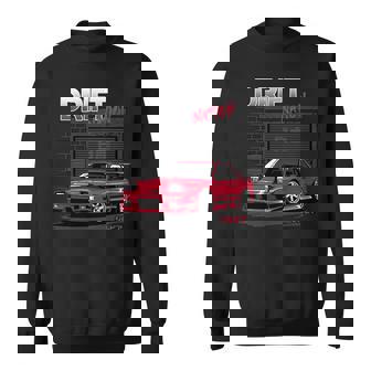 シルビア13 200Sx 恋人 スポーツカー 長袖tシャツ スウェットシャツ - Kawaiitshirt