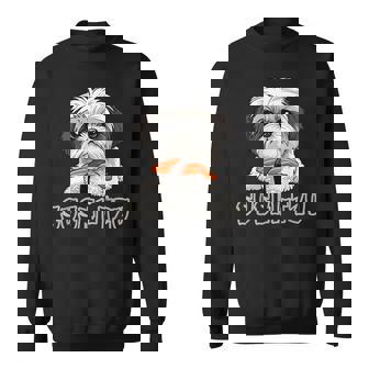 シーズー寿司 すしーず 犬 おもしろい しーず 寿司好き犬 スウェットシャツ - Kawaiitshirt