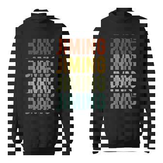 ジミンシティチャイナレトロ スウェットシャツ - Kawaiitshirt