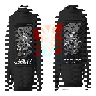 スラッジメタル ヘビーメタル ブラックメタル ドゥームメタル デスメタル スウェットシャツ - Kawaiitshirt