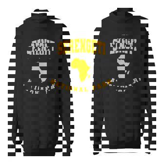 セレンゲティ国立公園 アフリカ スウェットシャツ - Kawaiitshirt