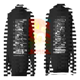 ソビエトtシャツ ソ連プロパガンダ ヴィンテージポスター 砲兵軍 スウェットシャツ - Kawaiitshirt