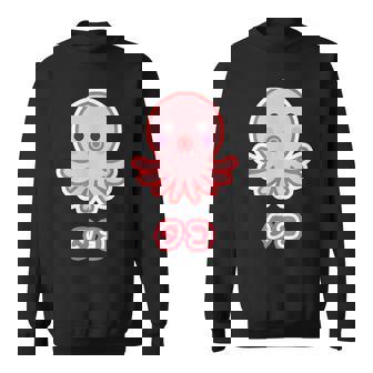 タコ【どうぶつフレンズ】蛸 水族館 ゆるくて かわいい 面白 動物 キャラクター スウェットシャツ - Kawaiitshirt