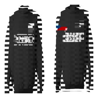 チェコ共和国 胸に Cesko 旗国旗 スウェットシャツ - Kawaiitshirt