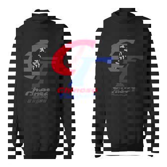 チャイニーズタイペイ 野球 台湾 I Love Taiwan ボーイフレンドギフト 長袖tシャツ スウェットシャツ - Kawaiitshirt