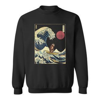 チンパンジー 神奈川波 おもしろサーフアニマル スウェットシャツ - Kawaiitshirt