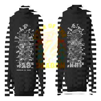 ドラゴンの年2024明けましておめでとうございます漢字 スウェットシャツ - Kawaiitshirt