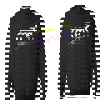 ノンバイナリー・プライド無限大 スウェットシャツ - Kawaiitshirt