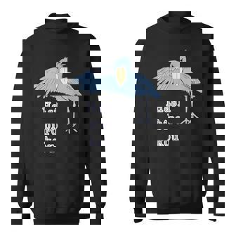 ハシビロコウさん 『ウェルカム』どうぶつフレンズ 動物園の生き物 大きな鳥 スウェットシャツ - Kawaiitshirt