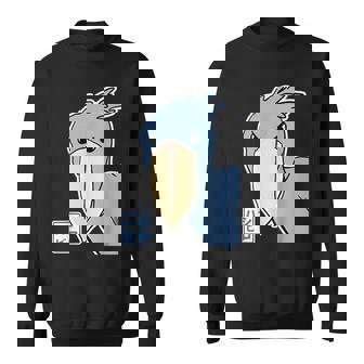 ハシビロコウさん『フル ビッグプリント』青い鳥【どうぶつフレンズ】ゆるくて かわいい 動物園の生き物 イラスト スウェットシャツ - Kawaiitshirt