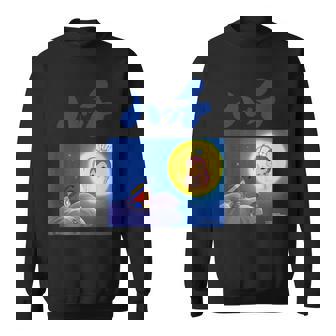 ハッチ R スウェットシャツ - Kawaiitshirt