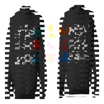 バルーンアート 動物 スウェットシャツ - Kawaiitshirt