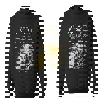 パパになる・パパに昇進しました・父のお知らせ・パパになりました スウェットシャツ - Kawaiitshirt