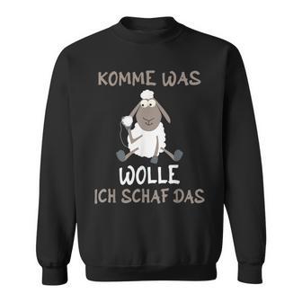 ファーマーファーマーモチベーションさあ羊に何が欲しいの スウェットシャツ - Kawaiitshirt
