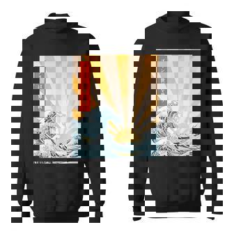 プリン 地球 日本語 浮世絵 和風デザイン 和柄 プリンは世界を救う スウェットシャツ - Kawaiitshirt