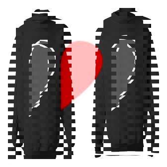ペア ハート 親子 恋人（Right 右）（ビューティフルライフ）半分 コーデ リンク ルック かわいい スウェットシャツ - Kawaiitshirt