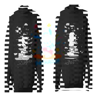 ポチャッコ パーティ 【バレンタインギフトにおすすめ！】 スウェットシャツ - Kawaiitshirt