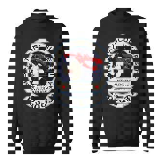 ミスカトニック大学南極探検隊 スウェットシャツ - Kawaiitshirt