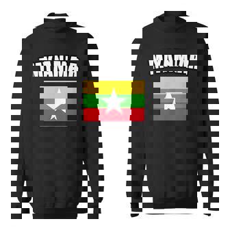 ミャンマー スウェットシャツ - Kawaiitshirt