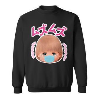 メルちゃん ぶぇっくしょん！バックプリント スウェットシャツ - Kawaiitshirt