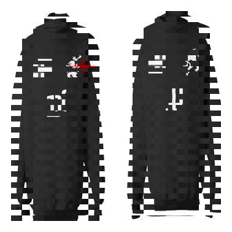 レトロなイングランド サッカー スウェットシャツ - Kawaiitshirt