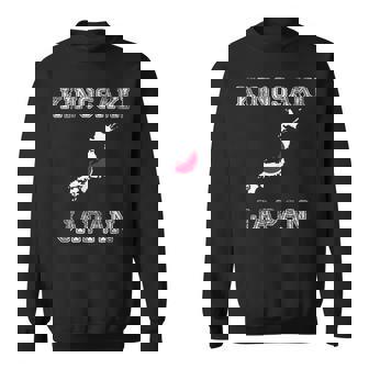 レトロな城崎 日本 アンティーク調 日本 国旗 スウェットシャツ - Kawaiitshirt