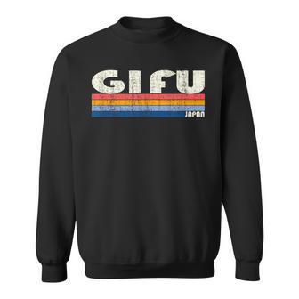 レトロヴィンテージ 70年代80年代スタイル 岐阜、日本 スウェットシャツ - Kawaiitshirt