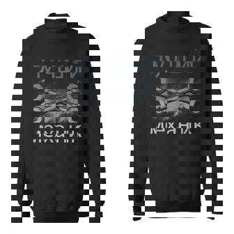 メンズ ロシアメカニックキリル文字ロシア父の日 スウェットシャツ - Kawaiitshirt