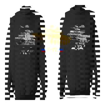 ロシア軍冷戦時代の主戦闘戦車t-72 スウェットシャツ - Kawaiitshirt