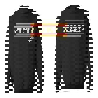 ヴィンテージ 80年代 福井 日本 レトロ グラフィック スウェットシャツ - Kawaiitshirt