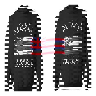 ヴィンテージ アロハ州 ハワイ国旗 ハワイアン 旗 メンズ レディース スウェットシャツ - Kawaiitshirt
